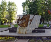 Новомосковск (памятник)