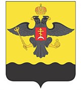 Новороссийск (герб 2006 года)