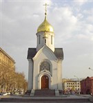 Новосибирск (часовня Св. Николая)