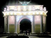 Новочеркасск (Триумфальная арка)