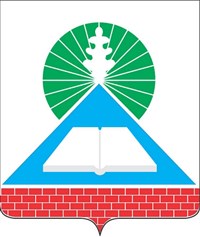 Новошахтинск (герб)