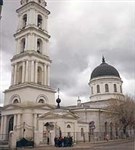 Ногинск (Богоявленский собор)