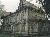 Ногинск (Дом для иностранных специалистов)