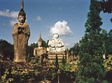 Нонгкхай (буддийский храм)