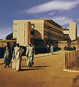 Нуакшот (Центральный госпиталь)