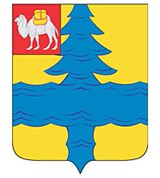 Нязепетровск (герб)