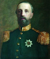 ОСКАР II Бернадот (портрет работы К.Е. Маковского)