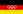 Объединенная олимпийская команда Германии (флаг)