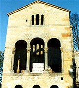 Овьедо (церковь Санта-Мария-дель-Наранко)