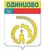 Одинцово (герб 1985 года)
