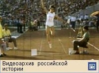 Олимпиада 1980 (видео)