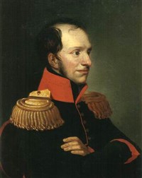 Ольденбургский Георгий Павлович (портрет работы О. Кипренского)