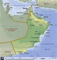 Оман (географическая карта)