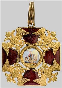 Орден Александра Невского (крест)