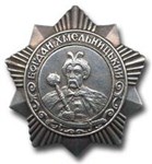 Орден Богдана Хмельницкого 3-й степени