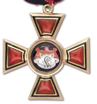 Орден Владимира (крест третьей степени)