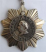 Орден Кутузова (третья степень)