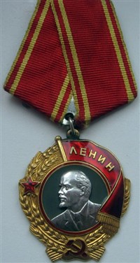 Орден Ленина (на колодке)