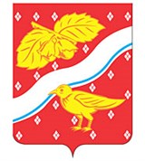 Орехово-Зуево (герб)