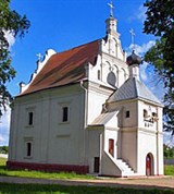 Орша (Кутеинский монастырь)
