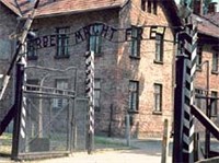 Освенцим (лагерные ворота)