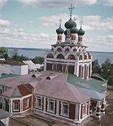 Осташков (Троицкий собор)