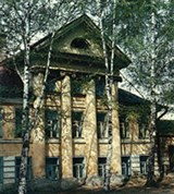 Осташков (бывший дом художников Митиных)