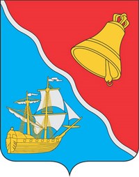 ПОЛЯРНЫЙ (герб 1996 года)
