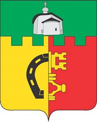 ПЫТАЛОВО (герб Пыталовского района)