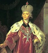 Павел I Петрович (гроссмейстер Мальтийского ордена, портрет работы В.Л. Боровиковского)