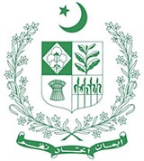 Пакистан (герб)