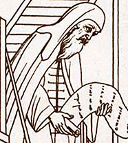 Палицын Авраамий (гравюра)