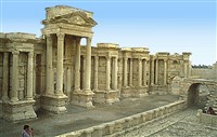 Пальмира (театр)