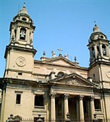 Памплона (кафедральный собор)