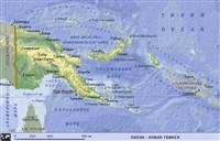 Папуа — Новая Гвинея (географическая карта)
