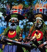 Папуасы (танец)