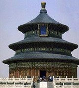 Пекин (Храм Циняньдянь)