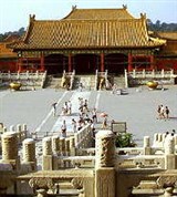 Пекин (дворец в Запретном городе)