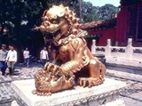 Пекин (скульптура льва)