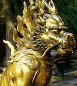 Пекин (статуя льва)