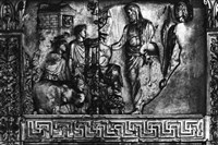 Пенаты (фрагмент рельефа «Алтаря мира»)