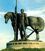 Пенза (монумент первому жителю города)