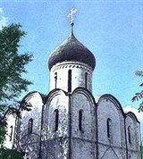 Переславль-Залесский (Спасо-Преображенский собор)