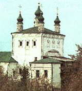 Переславль-Залесский (Успенский Горицкий монастырь)
