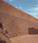 Перу (глинобитная стена в Чан-Чане)