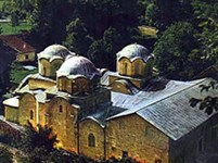 Печ (город в Сербии) (Печская патриархия, вид сверху)