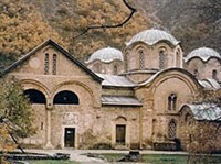 Печ (город в Сербии) (монастырь)