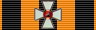 Планка ордена Святого Георгия III степени