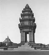 Пномпень (памятник Независимости)