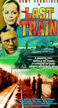 Поезд (1973, постер)